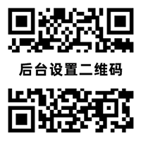 澳门银河娱乐(中国)官网 | 票务会员登录指南  还是有空行